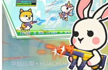 疯狂大乱斗v1.0.10截图