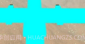 枪战王者吃鸡V0.5截图