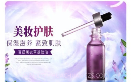 新大珠宝v1.1.9截图