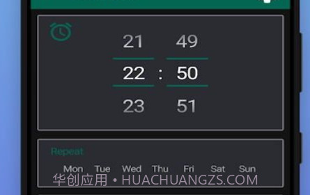 通话数字闹钟v3.0.15截图