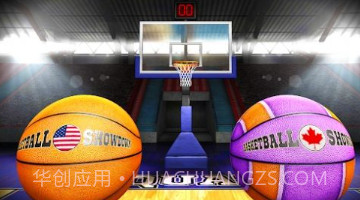 决战篮球2v1.8.7截图