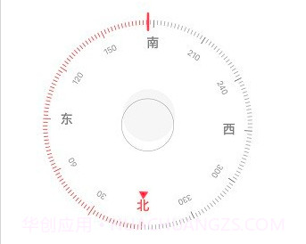 vivo指南针v13.7截图