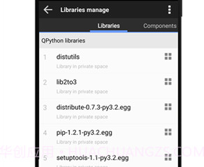 QPython3v1.3.9截图