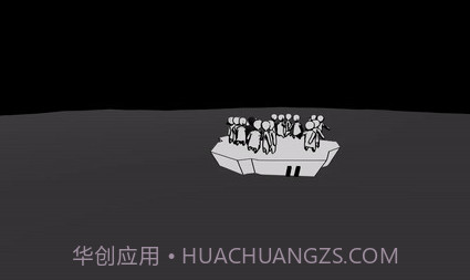 人群模拟器v1.11截图
