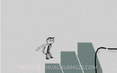 影子独行v0.10截图