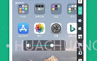 云手机王v1.0.8截图