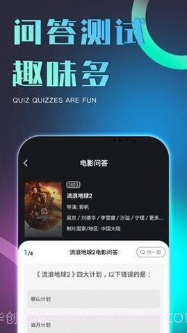 初尤最新版1.0.5截图