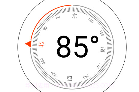云梦生活帮手v1.0.6截图