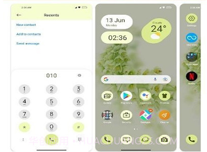 全球主题和壁纸v10.7.8截图