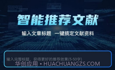 文案创作大师v1.10截图