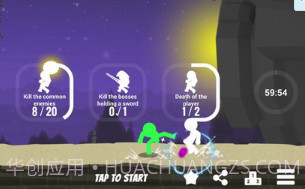 闪电火柴人v1.62.9截图