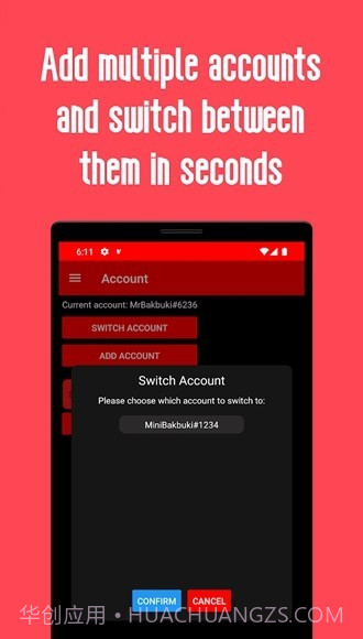 Valorv1.2.11截图