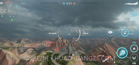 空战sky combatv8.11截图