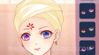 动漫女孩换装测试版v1.0.0.12截图