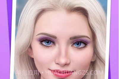 超强解压v1.1.8截图