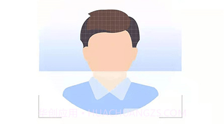 动力出行v5.00.5.10截图