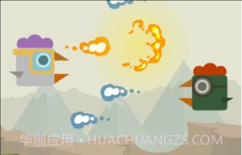 战斗鸡v1.20截图