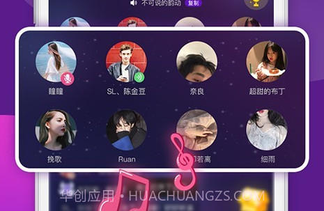 天喵星v1.0.12截图