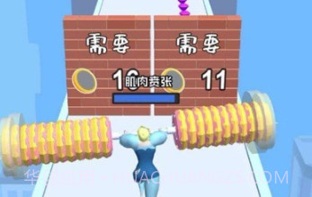 魅力人生举重少女冲锋v1.0.10截图