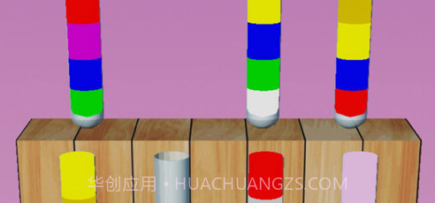 液体拼图v1.1.10截图