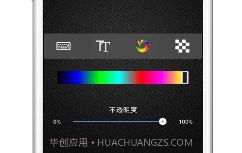 shut拼图v1.0.9截图