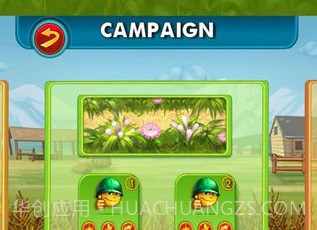 玉米战争v1.0.5截图