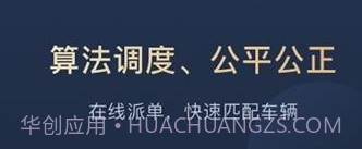 叻叻v1.3.7截图