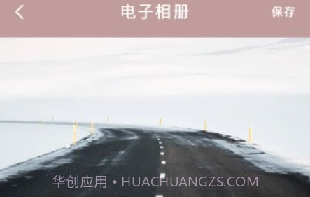 月光影视视频剪辑v1.11截图
