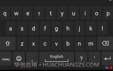 任意软键盘v1.10.6截图