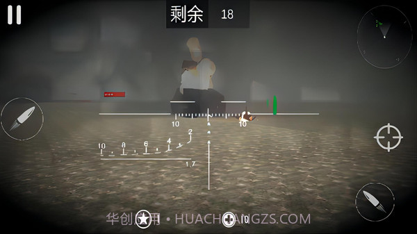 世界坦克大战1.6截图