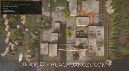 拆迁模拟器汽车撞击雕像v1.0v1.4截图