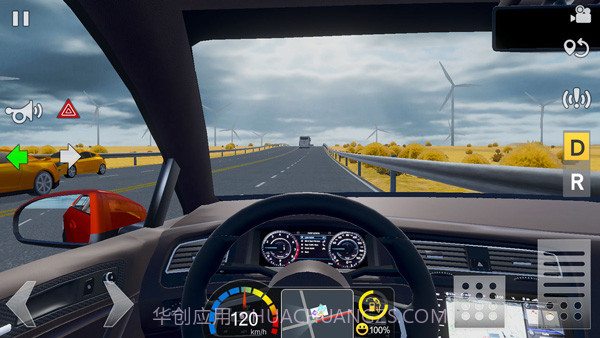 遨游中国2中文无限车辆v1.2.4截图