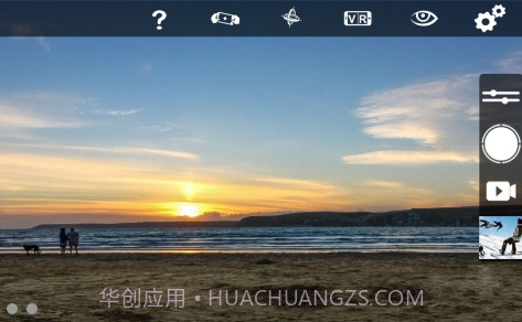 XK lnnovatev1.2.7截图