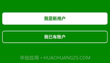 fatsecret手机版v7.9.4截图