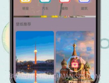 元气小熊壁纸超高清v1.7截图