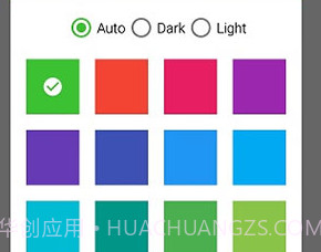 zfont旧版v2.4.5截图