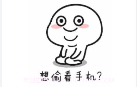 sketches画板v1.10截图
