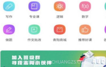 青阳MPAccv1.3.14截图