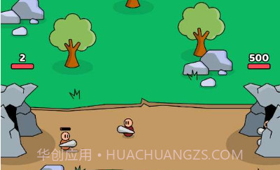进化战争模拟器v1.7截图