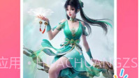 可心壁纸最新版V1.6.5截图