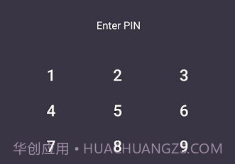 隐私保护大师最新版v1.5截图
