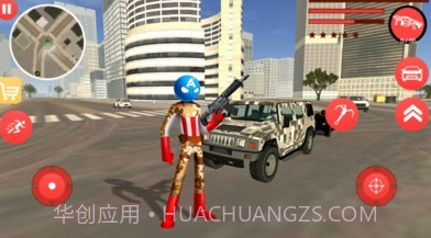 美队绳索英雄v1.14截图