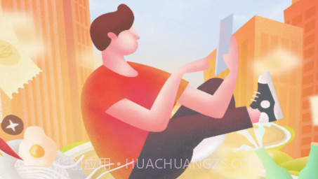 用友餐饮云v2.1.15截图