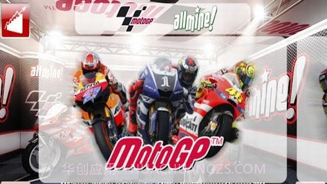 摩托GP 17v1.9截图