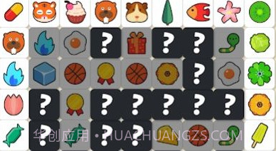 瓷砖瓦片对v1.12截图