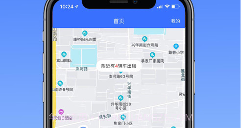 达盛租车v1.11截图