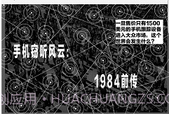 商业周刊中文版app(bloomberg)5.4.6截图