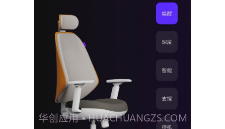 以及v1.2.9截图