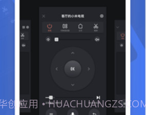 电视超人(小米投屏神器)v2.4.6截图