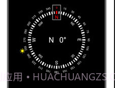 学勤指南针v201103.11截图
